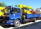 Автомобиль с краном-манипулятором FOTON BJ5250JSQ